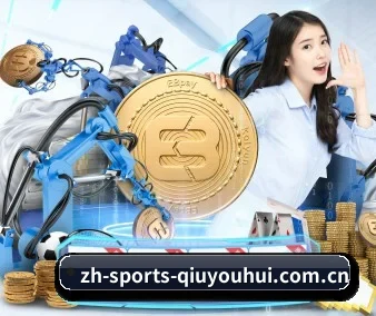 赛事版权扩容